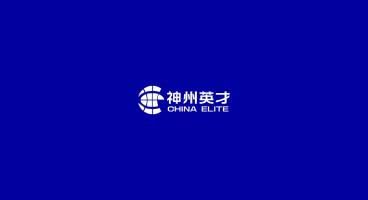 神州英才戰(zhàn)略運營OS系統(tǒng)培訓基地