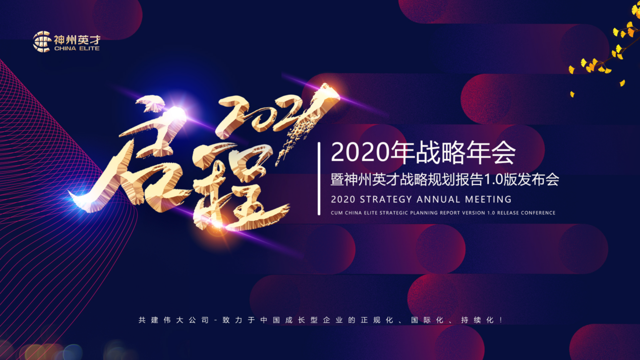 Ĳٸ Ӣ2020(zhn)AMĻ