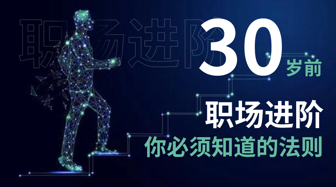 30qǰ(chng)L(zhng)؂ķt㶼֪Щ