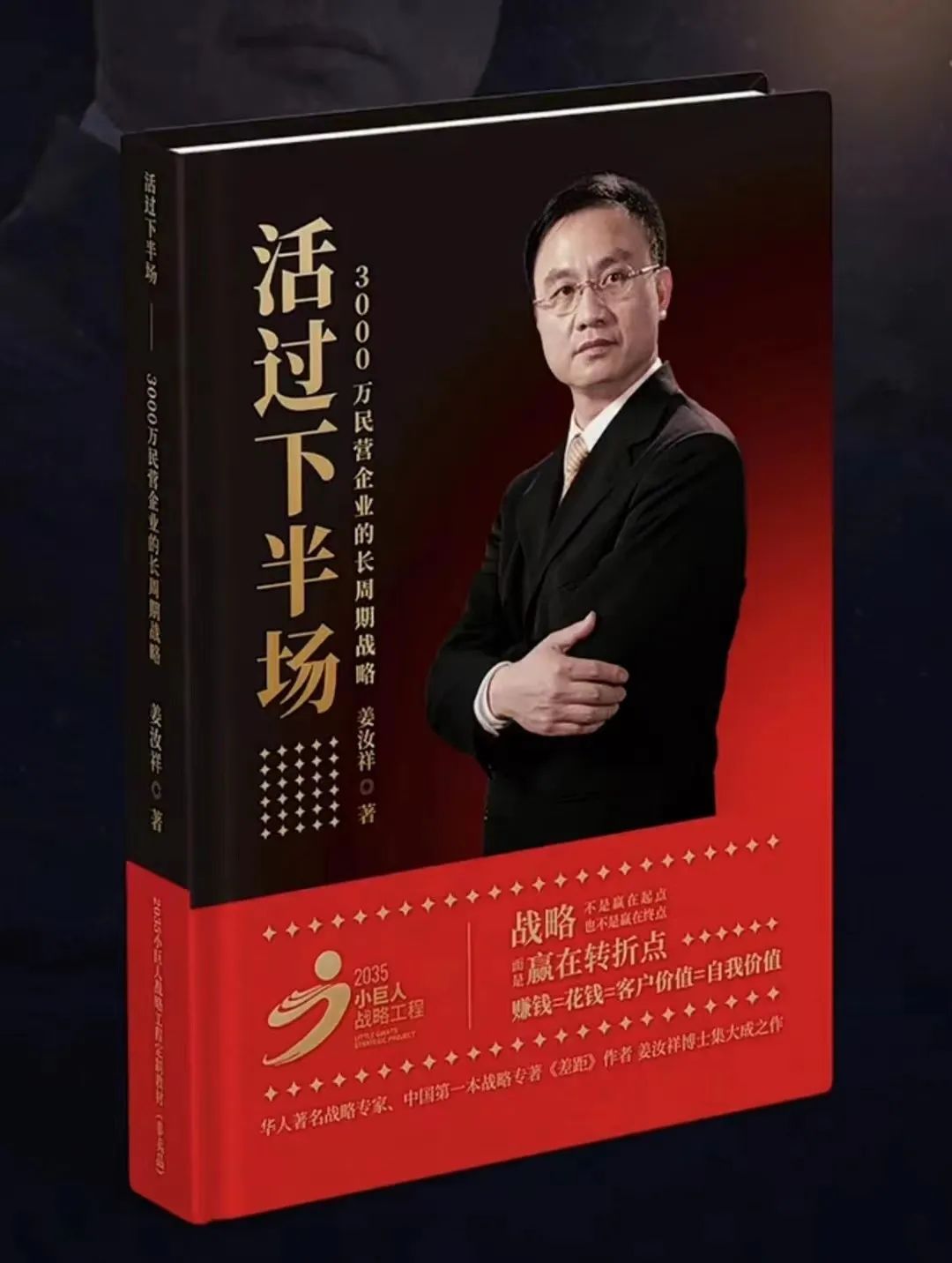 鲩ʿՈ(qng)o(h)ϰǧf(wn)e׌ס